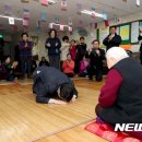 대우아파트할머니 경로당 이미지
