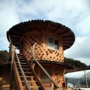 우목농원 이미지