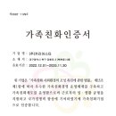 (주)커리어스타 네이버블로그