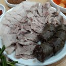 소문난맛나집 이미지