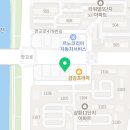 일비충천고등부수학학원