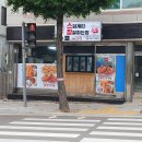 따따어묵