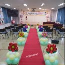 행정초교 병설유치원 이미지