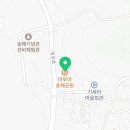 유가제빵소 송해공원점 이미지