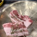 삼환축산 수원영통점 이미지