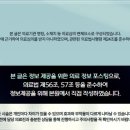 스타마취통증의학과의원 이미지