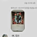 [어딘가 좀 빡췬] 합스부르크 600주년 전시 후기