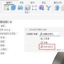 제조(밀링)는 하이브리드 디자인 유형 사용 이미지