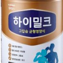 이베이비샵