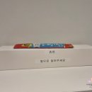 사랑해요동물병원 이미지