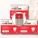 (주)플러스엑스팜 - 1258 | (주)플러스엑스팜