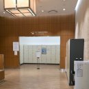 롯데백화점광복점 | 부산 무료 짐 보관 서비스 롯데백화점 광복점 이용 후기