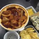 사평대로53길 30 | 몽구떼 - 강남역 가성비 두쫀쿠맛집 엽도리탕 먹고 후식으로 두바이쫀득쿠키 내돈내산 후기