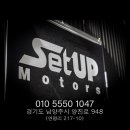 179모터스 이미지