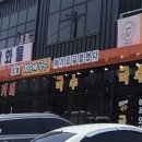 100세 칼국수 이미지