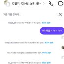 라떼라스