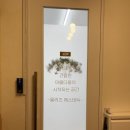 삼성생명 앞 노상 이미지