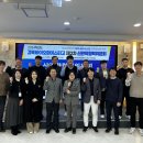 경북바이오마이스터고등학교 이미지