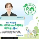 내가그린세상 이미지
