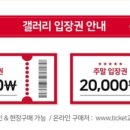크리스에프앤씨서 이미지