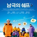 (주)스폰지이엔티 이미지