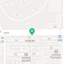 도원사거리(부영5차) 이미지