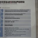 샤르 이미지