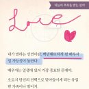 동성FM | [별자리 운세] 행운의 여신은 나의 편. 당신만이 가지고 있는 행운은 무엇?