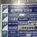 검암중앙의원 | 인천서구 백일해 예방접종 저렴한곳 검암중앙의원 (건강보험심사평가원)