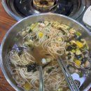 킹온가족놀이터 이미지