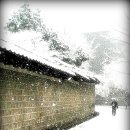 광화문연가 이미지