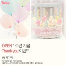 우리픽처스 네이버블로그