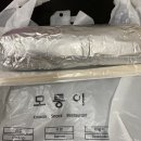모퉁이김밥 이미지