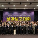 글로벌 송림 이미지