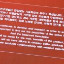 금단비가한의원 이미지