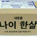 라이프러리 이미지