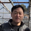 김일환 농장 이미지