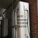이마트24  대구효목점 이미지