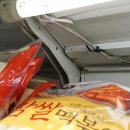 코사마트 이미지