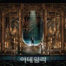 데이지컴퍼니 이미지