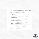 부일외국어고등학교 이미지