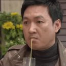 더 그레이트 홍연