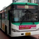 운중초등학교 이미지