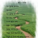 카페봄길