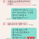 똘이살롱 이미지