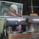 주물유기장 이종문 이미지