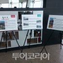 달빛마루 이미지