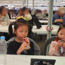 혜원 카카오 검색결과