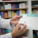 경화약국 이미지