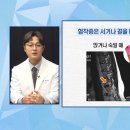 세바른병원 이미지